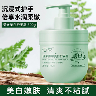 �������������o��˪300g�������d�ӻ�������վSE���؝��w���w˪