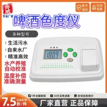 �R��PJZ-1/2/PSD-1/2���@ơ�Ɲ�ȃx��ȃ��Ãxɫ�ȃxɫ�ȶ��Ãx