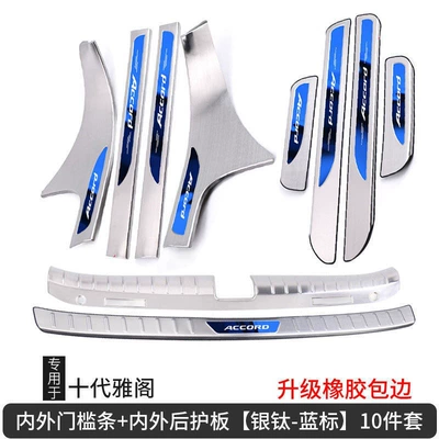 for Honda 22 Tenth Generation: Dekorativ pedal başlıqları - sku06-18-22-accord-silver-titanium-brushed-external-and-internal-sill-rear-guard-blue-label-10-pieces