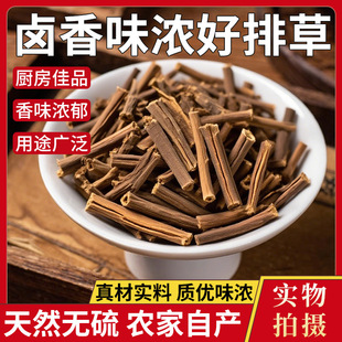 ����500g���Ų�������Ĳ��Ҳ���~�����{�ϻ�������C��ȫ