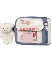 �W�t�r��С����2023�¿��ϵС���W��б����ɐ�Ů��С������