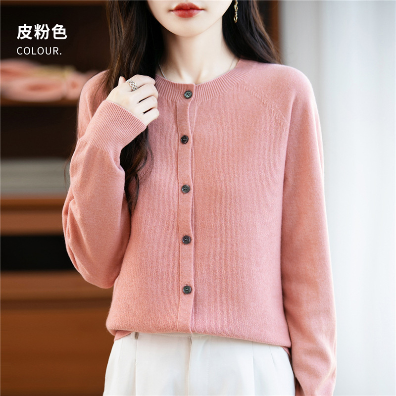 Spring and Autumn New Osmanthus Needle Round Neck Cardigan Women's Long Sleeve Knitted Bottoming Shirt Short Jacket Andy Velvet Outer Sweater Women