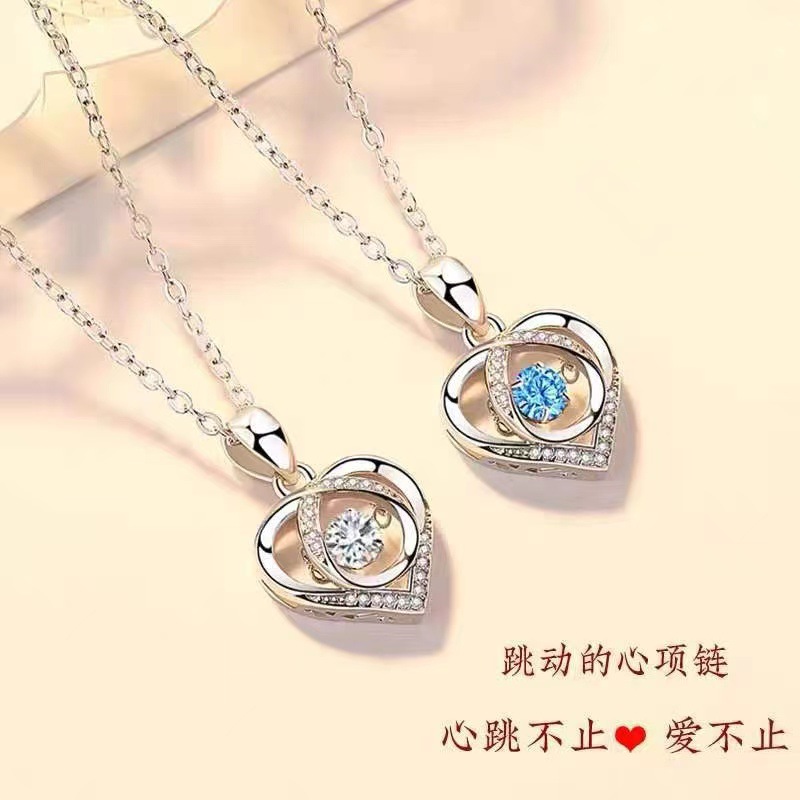 Shake a sonic boom 520 Valentine's Day love Smart Necklace Beating heart Light extravagance heart-shaped Pendant One piece On behalf of
