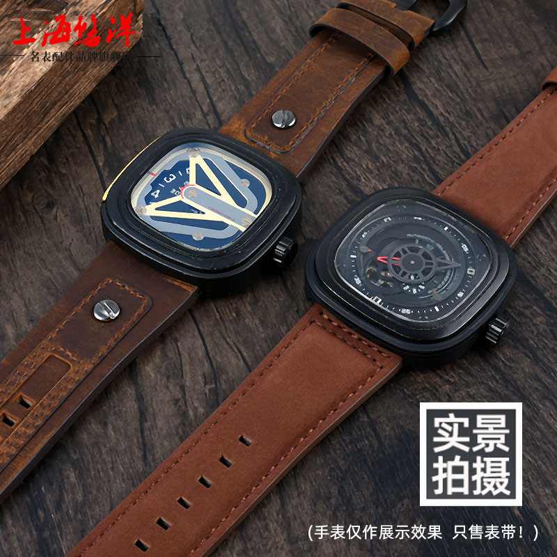 适配sevenfriday七个星期五机械表Q2Q3 M1M2 P2P3复古真皮男表带