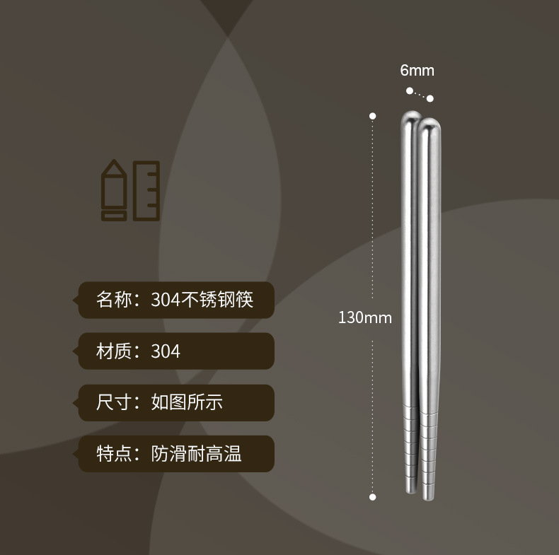 길이 13cm