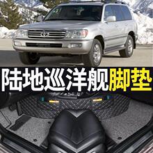 Sm¿·LC100 ꑵѲŞ4500 4700 4000ôȫ_|