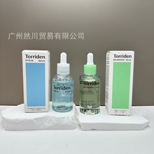 �羳�n��Torriden���𵤾��AҺ������eѩ���澏�ޏ����м���ƿҺ