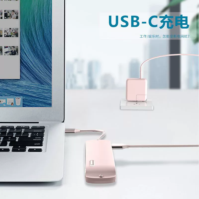 Seewei Новый продукт Тип-C удлинительный док 5-в-1 USB HUB хаб для ноутбука расширительная док-станция