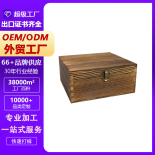 �ܿhľ�|�錚��й����ղ�Ʒ�ռ{�к���ľ����b��ľ�����l