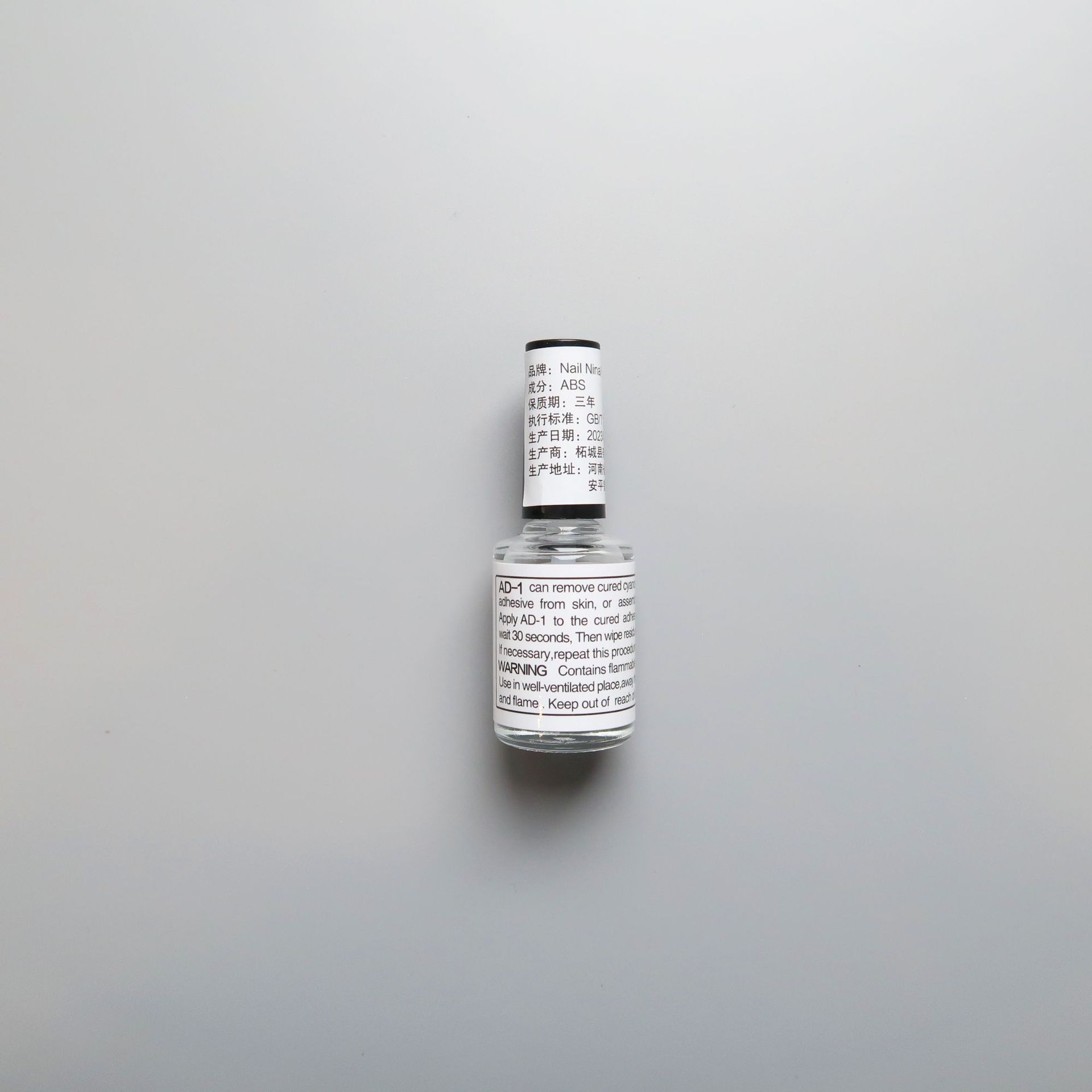 一键复制_20240405171832