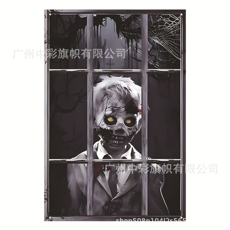 クロスボーダー Amazon TEMU Xiyin AliExpress ホット製品 2D3D フェスティバルウィンドウカバーシミュレーションゴーストハロウィンウィンドウカバー|undefined