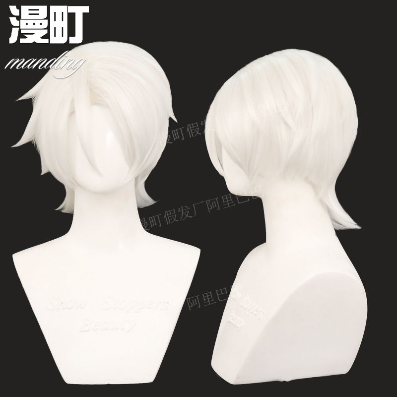 Manchu wanitas's notes noai cos in stock wig White