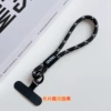 【不含卡片】GT5204