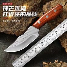 �ֹ�呴��޹ǵ����i���ó��⵶�ְ��⵶���P�呴��i�⵶�ְ��⵶