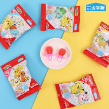 ���挚�ɉ���ָ���ʯ�ǲ�ݮζ�ǔ[��С��ʳ��ͯһԪ������ʳ���l