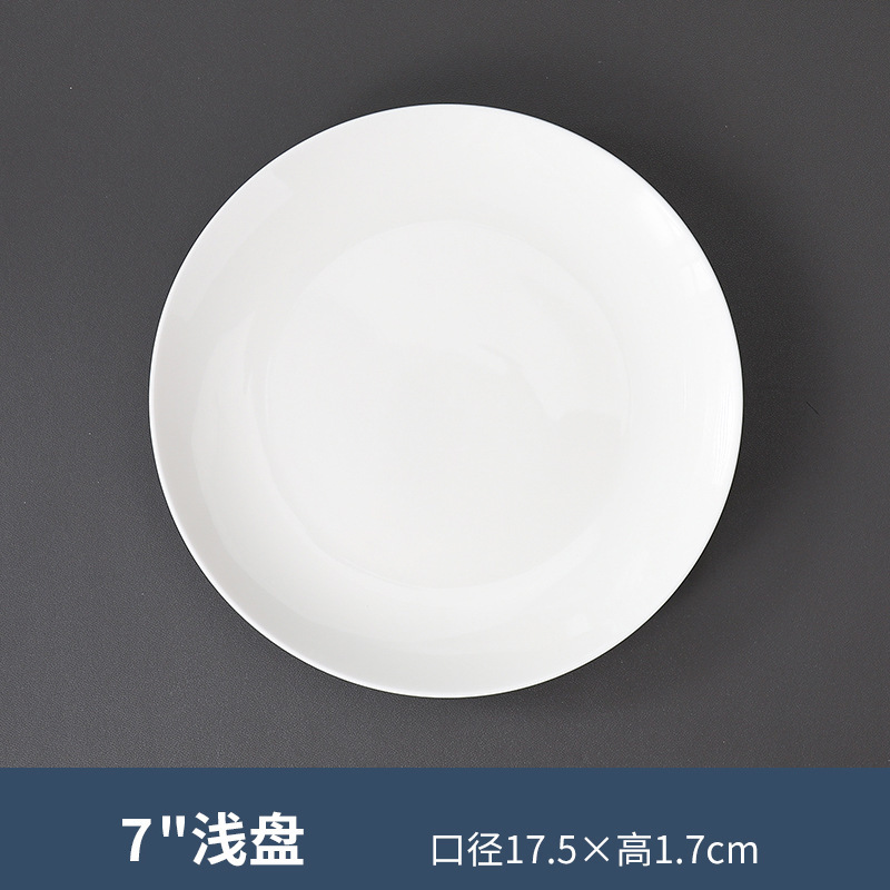 メーカー直販ホテルホテル会陶磁器置物食器食器皿スプーンタオル皿|undefined