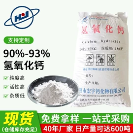 钙氧化物;氢氧化钙;碳酸钙