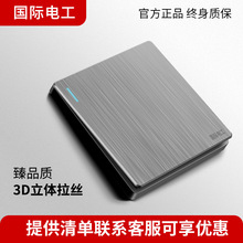 H늹86zɫðbUSBԴp_P