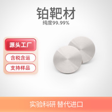 �F�����K�в� PT����99.99%�߼����K�в���՞R���Z