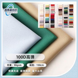 286ɫ100D�ߏ���]�� ���e��ȹ�bѝ�b���b���� �����������l