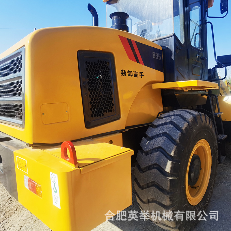Comercio exterior venta 90% Xinyugong 835 cargador sitio de construcción granja consulta preferencial granja elevadora
