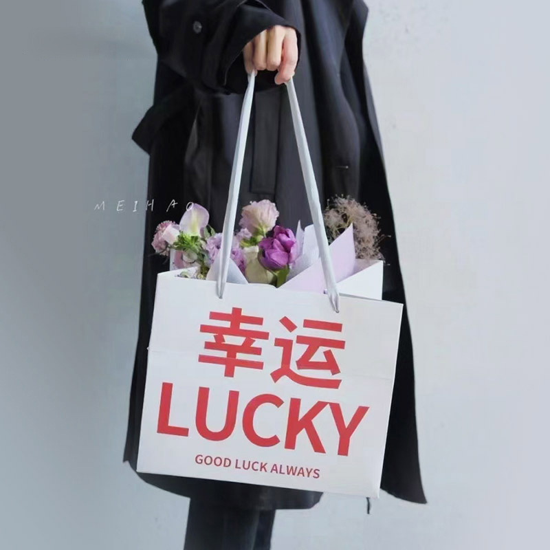 Bolsa de Papel Portátil para Regalos de Papel para Flores y Cumpleaños