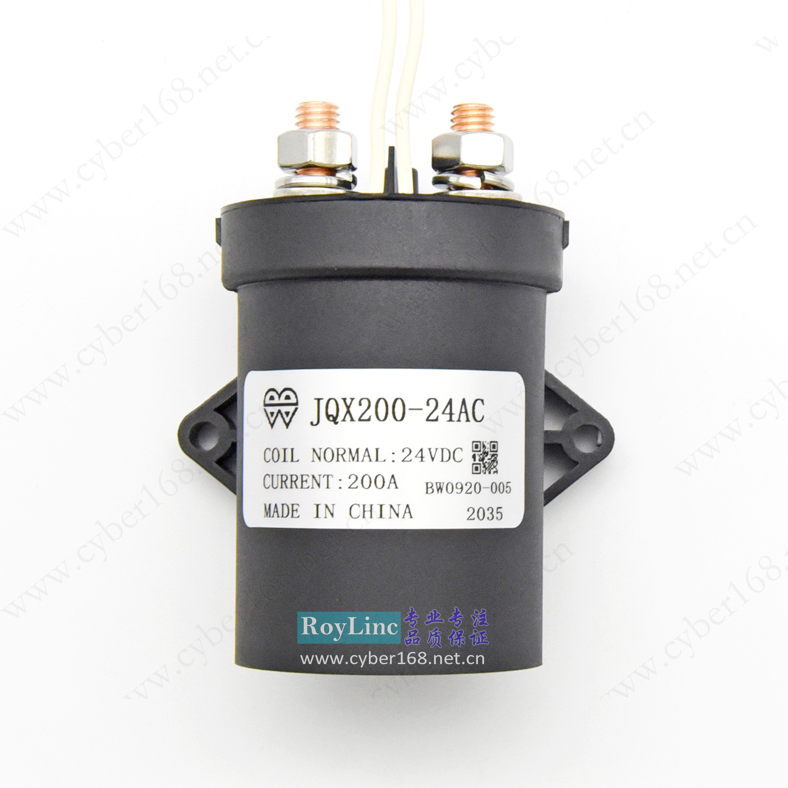 不间断电源 逆变器变频器卧式直流继电器JQX200-24NC JQX200-24AC