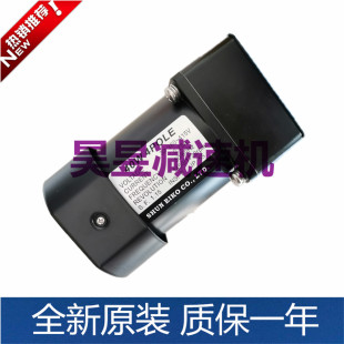 SHUN EIKO 40W 4POLEӋ����늙CSHUNEIKO�R�_90W������Ĥ��ș��