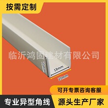 ���lU�͵�ˮ��PVC��Ʒ�|��ˮ����2��2.4��U�͵�ˮ����ɫ