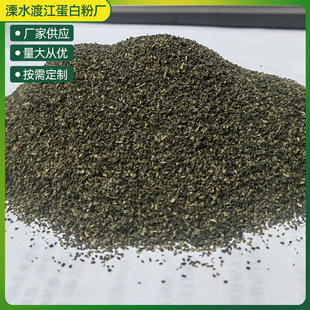 �G���~����Ʒ������Ʒ����ζ؈ɰ�G��t��������ζ�d�w�������