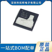 ȫ�� IRF3575DTRPBF IRF3575 IR3575 3575 ��ƬPQFN-32