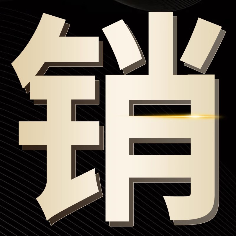 [FSC 대외 무역 인증/10년 보증/무료 교체]