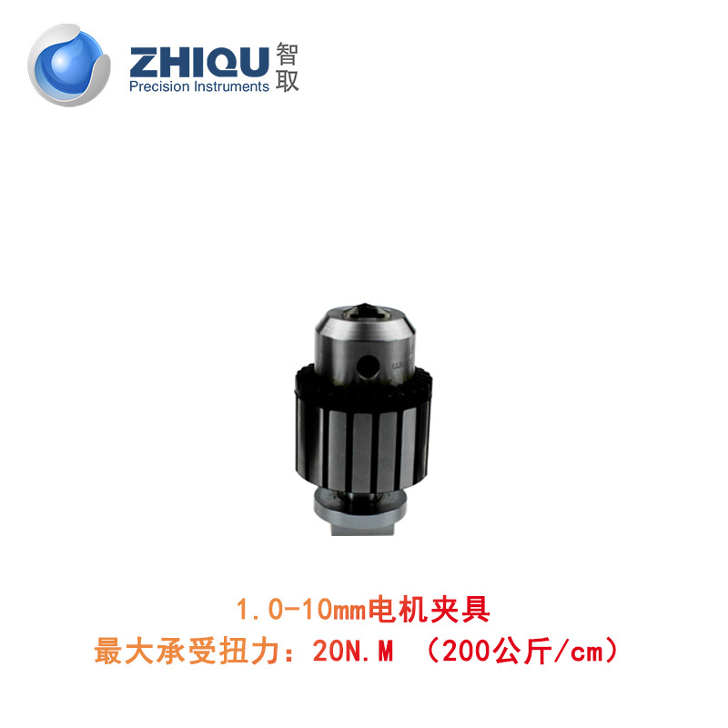 ȡһHITŤ ֡Ť 0-500N.M