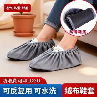 �q��Ь�׷����üӺ�ˮϴ�ڱ��҃ȷ������m��ĥ���˼���Ь�_��