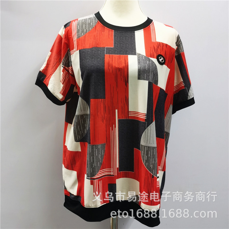 黑边洞洞布 (5).jpg