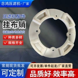 污水处理设备;滤板;污泥处理设备