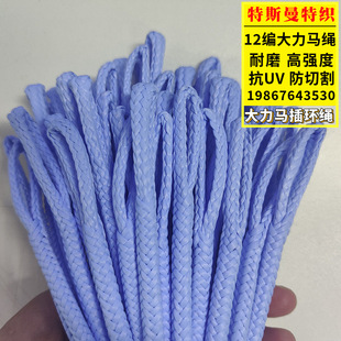 ���߷���������ϩ��h�K �h���K �^�z̎����ɢ߅12�ɴ����R�����K