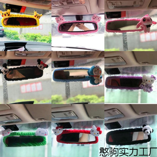 �¿�ins�ɐ۹��к�ҕ�R�׿�ͨ�n��Ů��܇�R��ȫ������܇����Ʒ