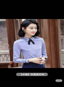 8811 그레이 셔츠