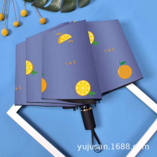 automatic umbrella solar-powered