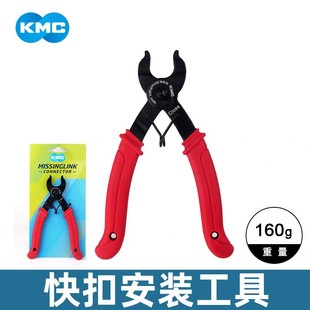 KMC朗l����Q���b��ж���߱�y����܇朗lħ�g�ی��ù���