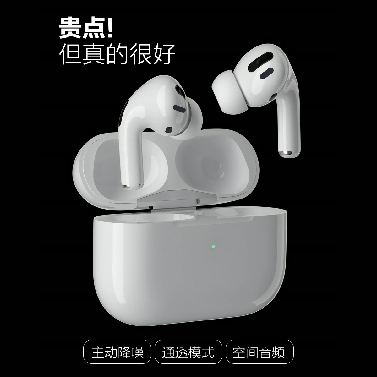 Bluetooth-гарнитура Huaqiang North, подходит