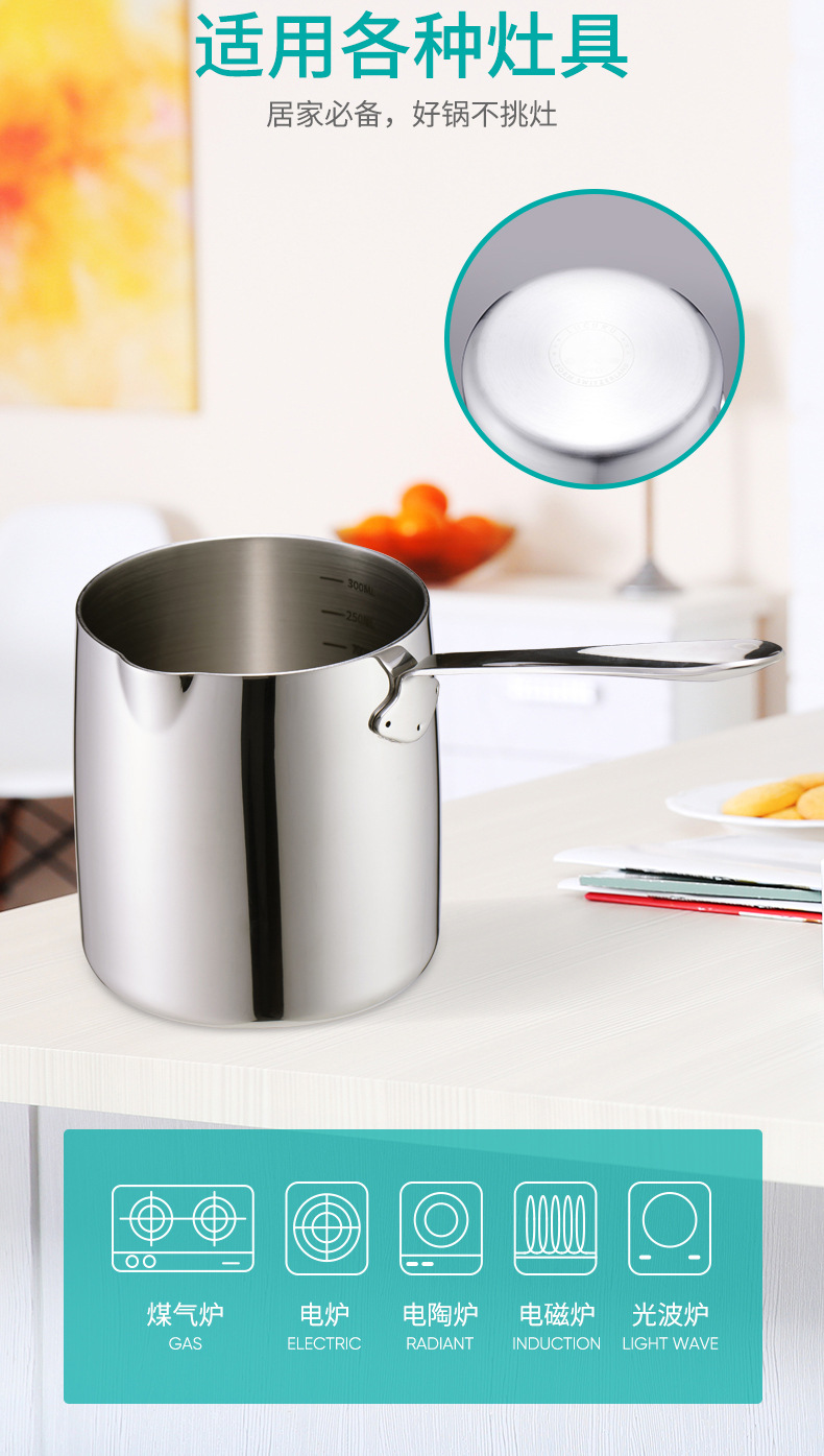 咖啡壶NEW (2).jpg