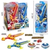 54428 Shoot 12 pieces 1 box (1 price) [Zhantuo Sword Set] LBL-425
