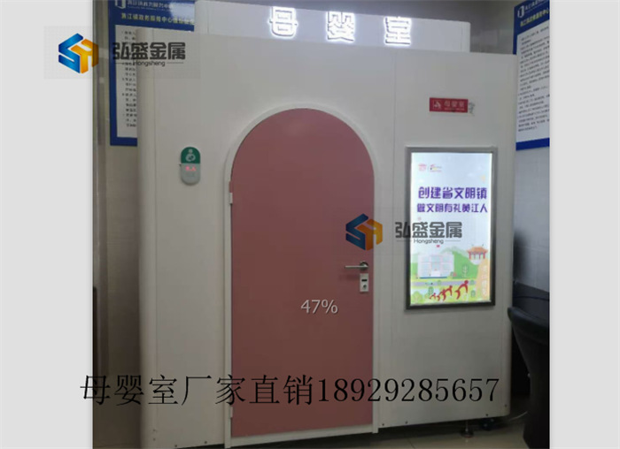 微信图片_2020112017491213