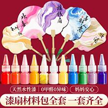 ���Ȳ��ϰ�ȫ�׷��z��diy�����ֳ���Ͱ�������l�у�ͯ����ϕ�