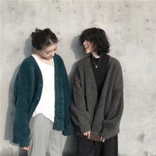 慵懒风水貂绒毛衣外套开衫女中长款加厚秋冬新款宽松针织衫上衣潮