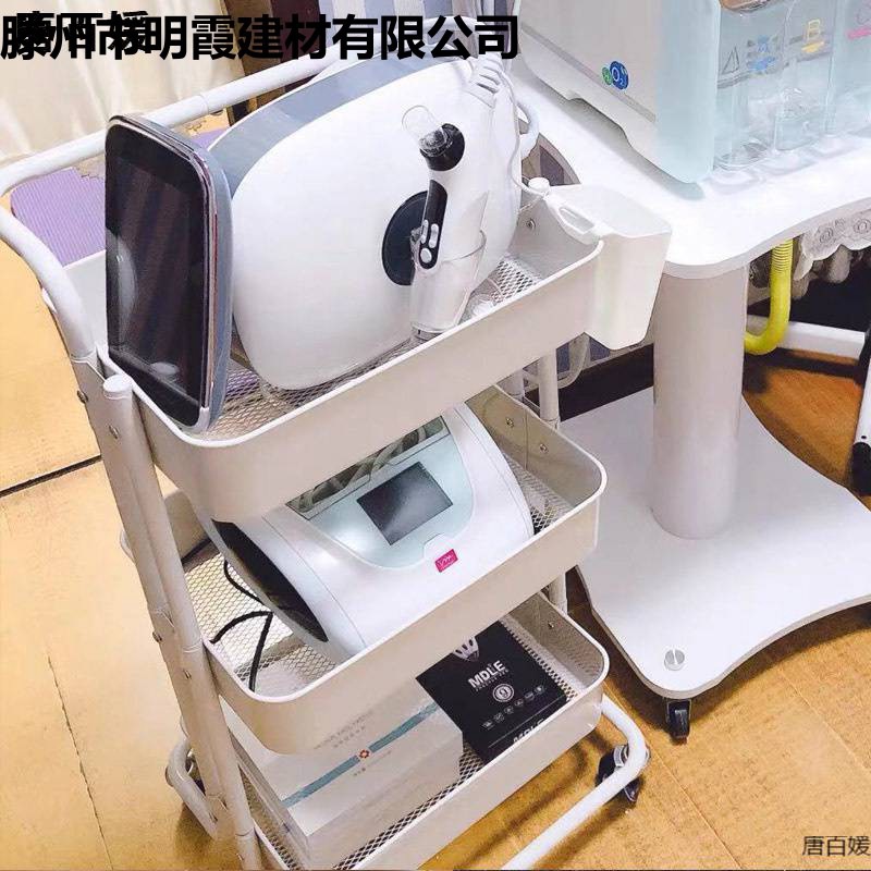 院小推车美甲皮肤管理大推车美发纹绣理发店发廊工具车子收纳