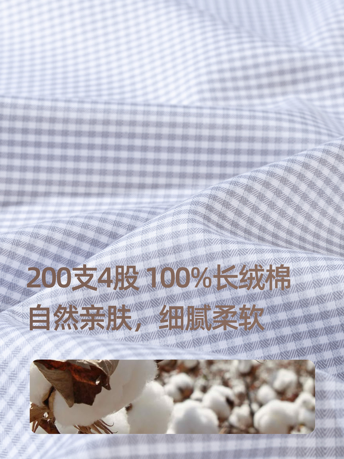 Camisas de hombre a cuadrillas grises de mangas largas 200DP algodón libre de quemar negocios casuales de alta gama camisa formal para hombres