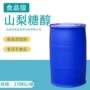 成武直发山梨糖醇甜味剂